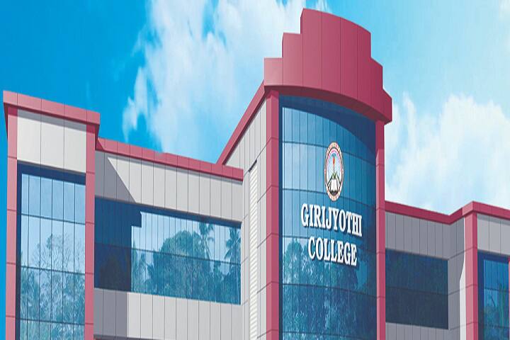 campus-view